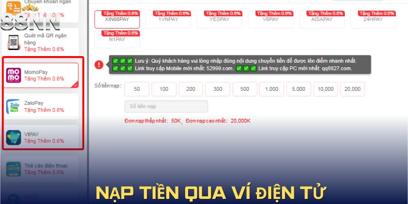 Cách nạp vốn qua ví điện tử